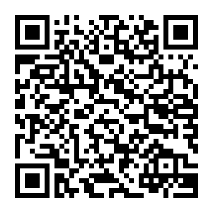 Raël: Nhà Tiên Tri Ngoài Hành Tinh