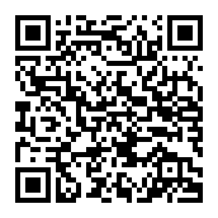 Thánh Ăn Đại Đường (Phần 2)