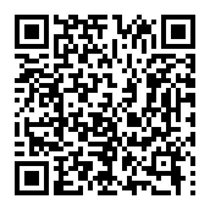 Đại Tướng Quân Phần 1