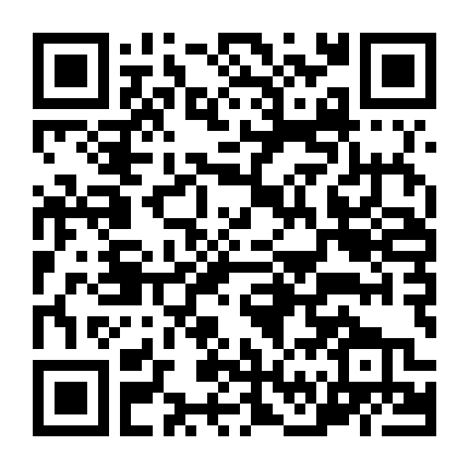 Thú Tính: Mối Liên Hệ Chết Người