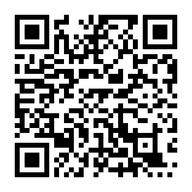 Những Ngày Hoàn Hảo