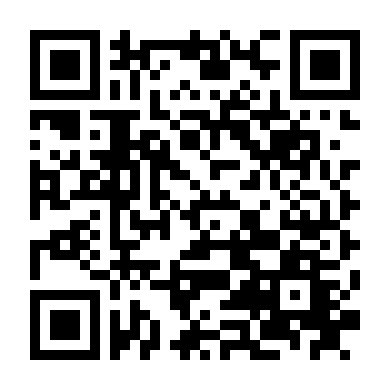 Hào Quang (Phần 2)