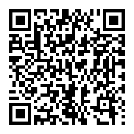 Đừng Rung Động Vì Anh