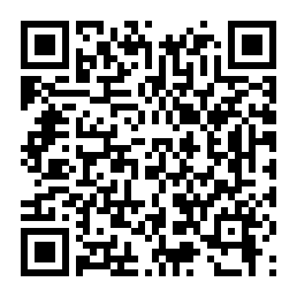 Ti Thừa Đại Nhân Thân Yêu