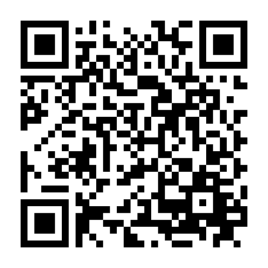 Những Điều Tồi Tệ