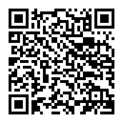 Vũ Trụ Kỳ Diệu (Phần 1)