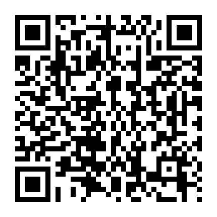 Shake, Rattle And Roll Extreme