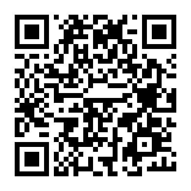 Chặn Ngựa Cướp Đao