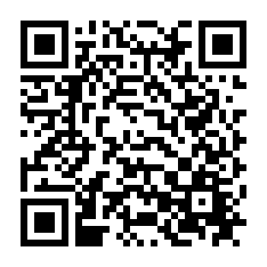 Thời Đại Haechi