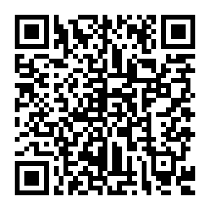 Abe Sada: Câu Chuyện Cuối Cùng