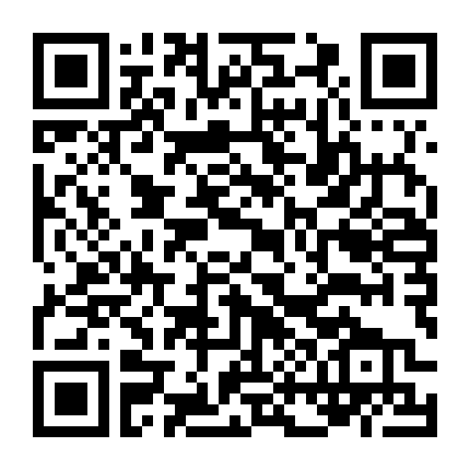 Mãnh Quỷ Sổ Lồng