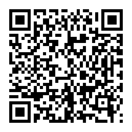 Mansuang: Kỳ Án Nhà Hát Thiên Đường