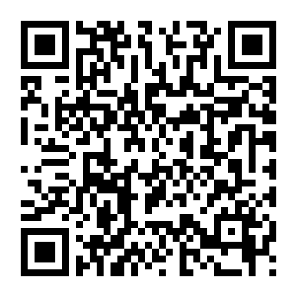 Sứ Mệnh Cuối Của Thiên Thần: Tình Yêu