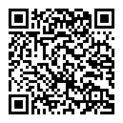 Nhật Ký Bí Mật Của Đôi Ta