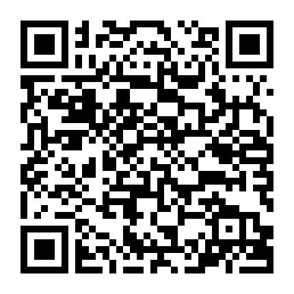 Công Chúa, Đã Đến Giờ Thẩm Vấn Rồi!