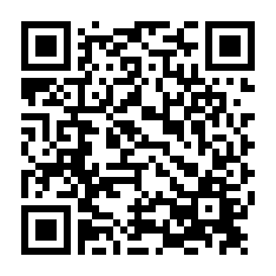 Cổ Kiếm Phiêu Diêu Lục