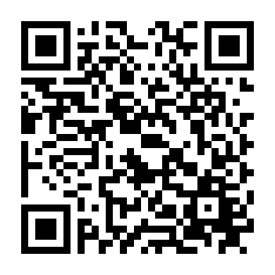 Anh Chàng Tinh Quái