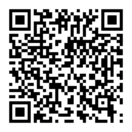 Mạnh Bà Truyện: Duyên Khởi