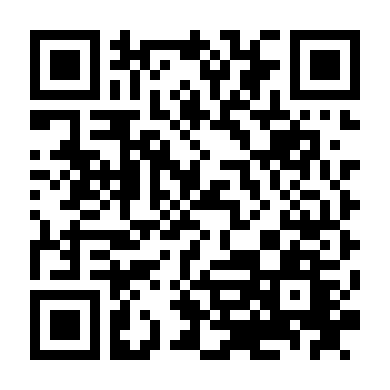 Thần Tượng (Bản Việt)