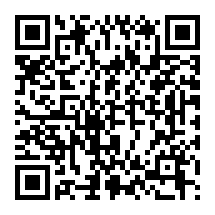 Thế Thần: Ngự Khí Sư Cuối Cùng