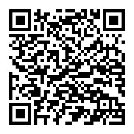 Bạn Trai Hợp Đồng