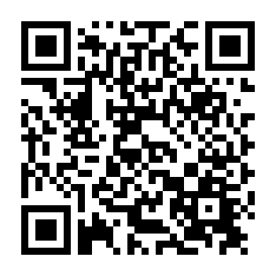 Hành Tinh Cát: Phần Hai