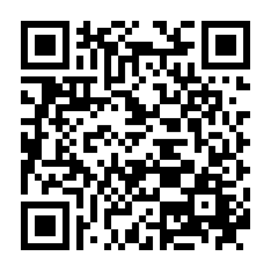 Số 15 Lưu Ma Câu