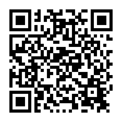 Bộ Tinh Ti: Nguyên Khởi