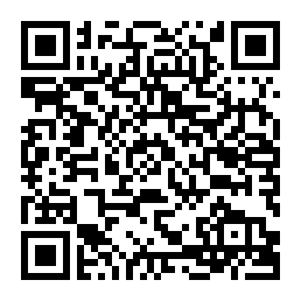 Anh Hùng Phong Thần Bảng (Phần 2)