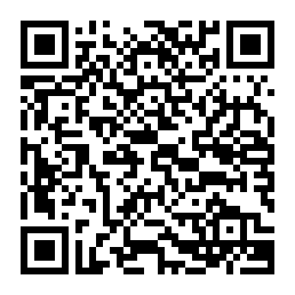 Aníkúlápó: Bóng Ma Trỗi Dậy