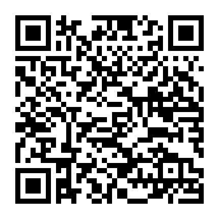 Thần Điêu Đại Hiệp