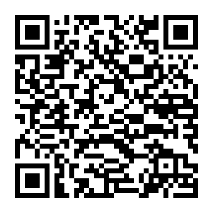 Cảm Ơn Em Đã Sưởi Ấm Anh