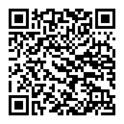 Thầy Giáo Và Người Đàn Ông Của Tôi