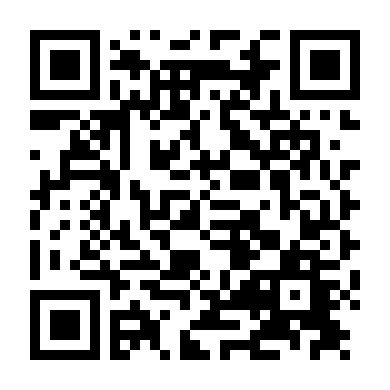 Tìm Đường Về Nhà