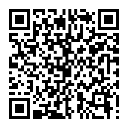 Tân Thần Điêu Đại Hiệp