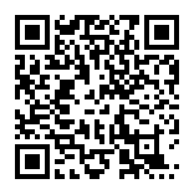 Tương Tây Quỷ Sự