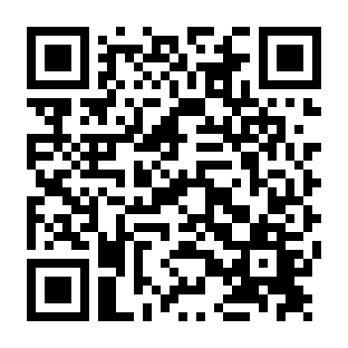 Ước Mình Cùng Bay