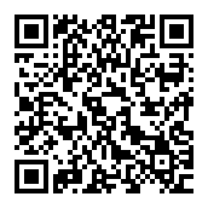 Cô Kỹ Nữ : Định Mệnh Địa Ngục