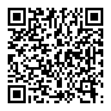 Kiểu Nguyệt Lưu Hỏa