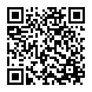 Vũ Khí Khiêu Gợi