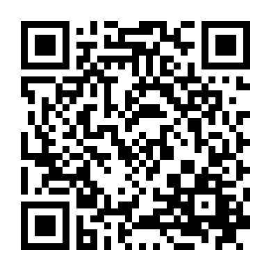 Hành Trình Tìm Kho Báu