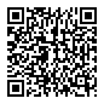 Cuộc Tình Kỳ Lạ