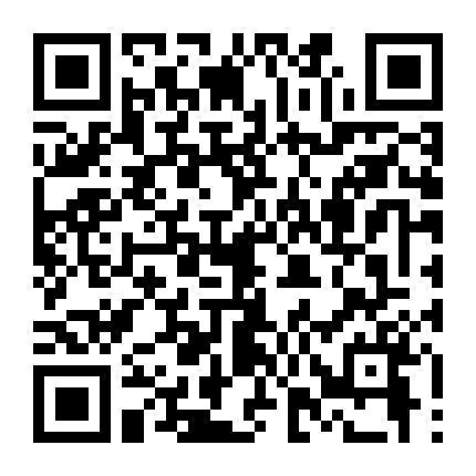 Giang Hồ Đại Ca Hào Què