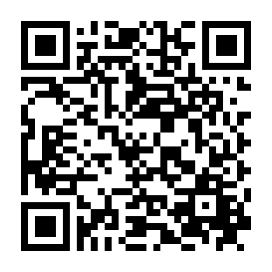 Lập Lời Cầu Nguyện