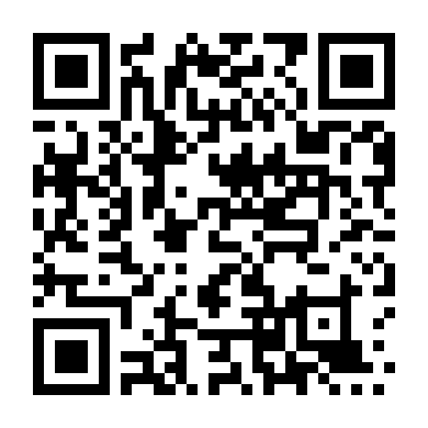 Âm Thanh Phạm Tội 2