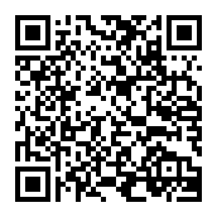 Người Yêu Một Nửa Thân Thuộc Của Tôi