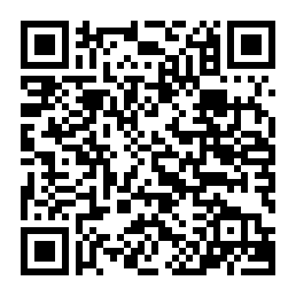 Tứ Trụ Vương: Người Thay Đổi Định Mệnh