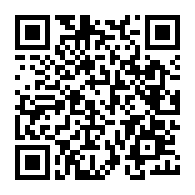 Thiên Sơn Mộ Tuyết