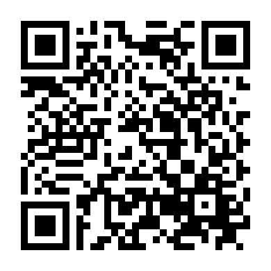 Điều Ước Ireland