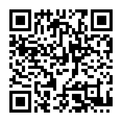 Vụ Giết Người Kỳ Lạ